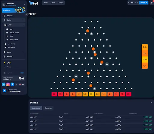 “Plinko – juego de azar con recompensas” “Juego de casino Plinko en línea con apuestas y multiplicadores”