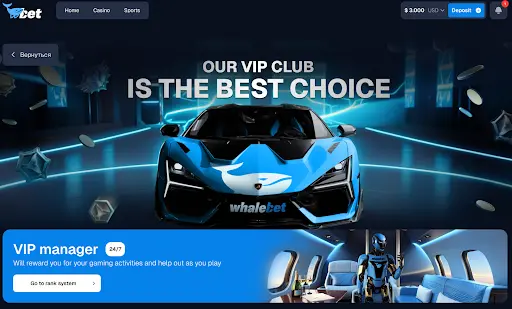 “Coche deportivo azul con logotipo Whalebet en el club VIP”